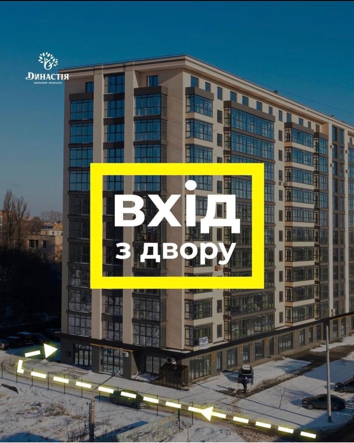 Scandik Apartment Studio Poltava Eksteriør billede
